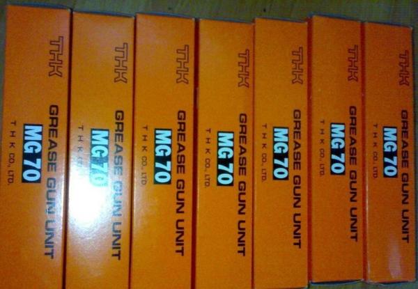 Buy cheap THK Grease gun set ( GREASE GUN SET) from wholesalers