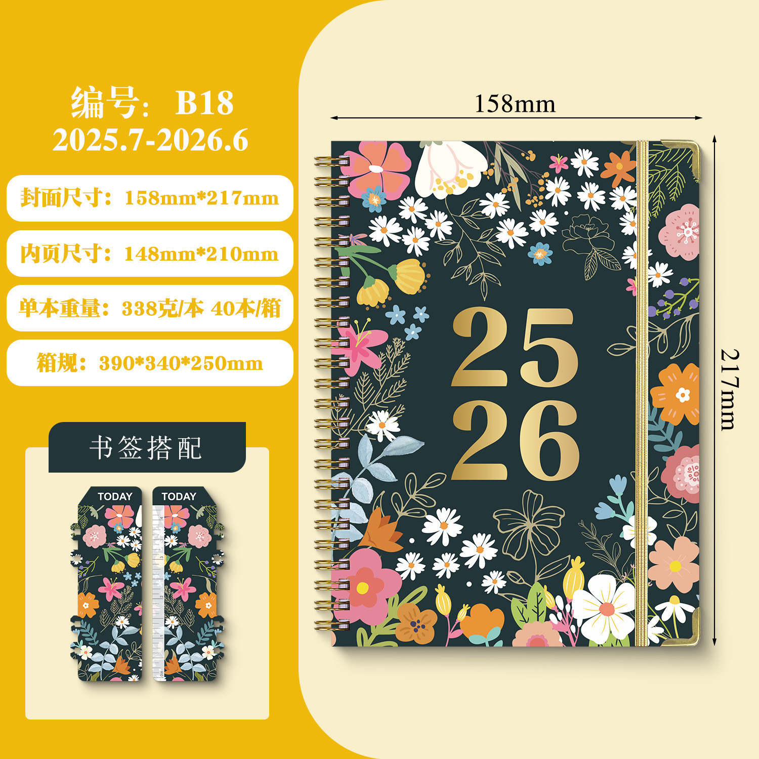 High Durability A5 Size Notebook With Softcover Binding Type And Paper