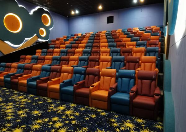 Buy cheap Folding Commercial Theater Seating VIP Auditorium Movie Theater Chair from wholesalers