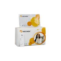 Buy cheap Antibody Rapid Test Cassette Whole Blood / Serum / Plasma For Trichinella product