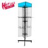 Buy cheap Turntable Stand Socks Stands Retail Display Stand Rotating from wholesalers