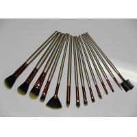 Buy cheap makeup brush set product