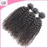 Buy cheap Cheap Brazilian Human Hair Curly Wave Bundles 100 gram Brazilian Afro Kinky Curly Hair from wholesalers