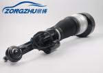 Front Left Air Ride Suspension Shock Absorbers A2213200438 for Mercedes W221 4
