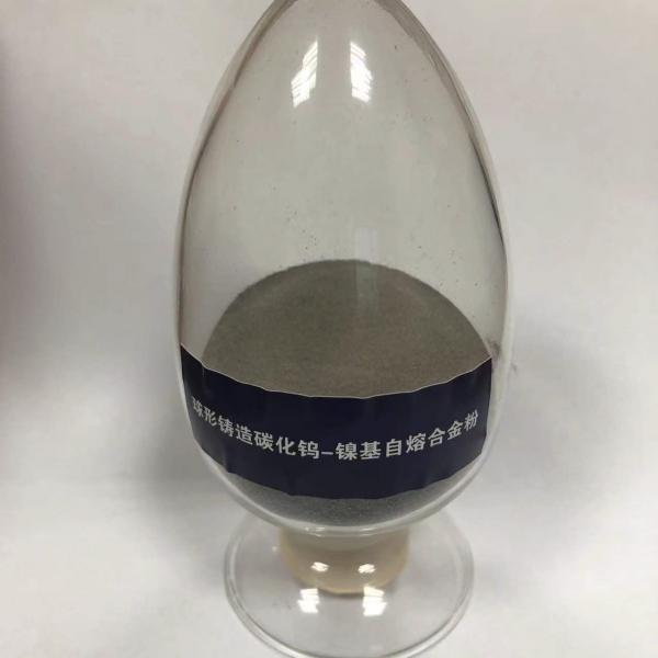 Buy cheap Mining Machinery Parts PTA Powder Cast Tungsten Carbide – Nickel Alloy Powder Blends from wholesalers