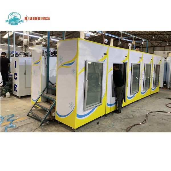 Buy cheap 220V 110V Single Glass Door Upright Storage Freezer For Bagged Cube Ice from wholesalers