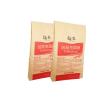 Buy cheap White Or Brown Pasted Valve Multiwall Paper Bags PVC Resin Paper Bag Easy Opening from wholesalers