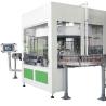 Buy cheap High Speed Aerosol Can leak tester Machine from wholesalers