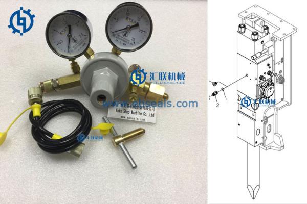 Buy cheap Daemo Hydraulic Breaker Spare Parts Alicon DMB Nitrogen Gas Charging Device from wholesalers