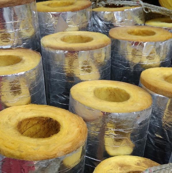Buy cheap 50mm Yellow Glass Wool Thermal Insulation Tube Boiler Pipe Insulation from wholesalers
