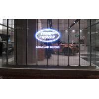Buy cheap Energy Saving Led Transparent Display 1000*500mm / 1000*1000mm Retail Store product