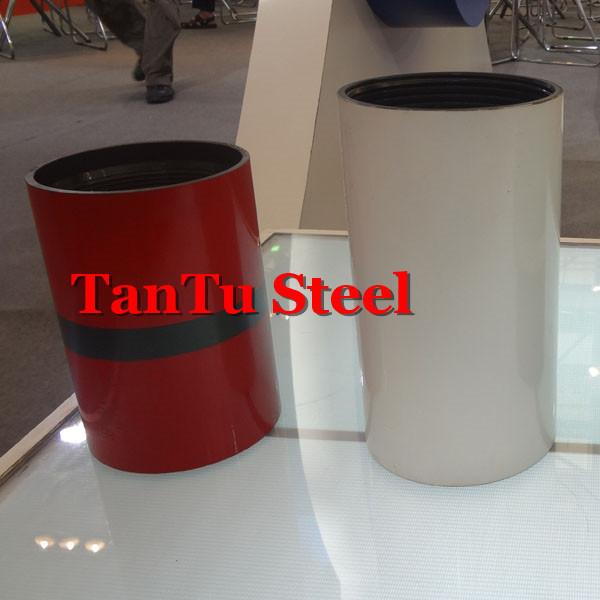 Buy cheap Hot sale G-105 High Quality API Standard Drill Pipe for oil well by Tantu from wholesalers