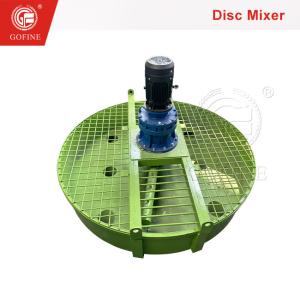 Buy cheap Multifunctional Organic Compost Fertilizer Potting Soil Pan Mixer Feeder from wholesalers