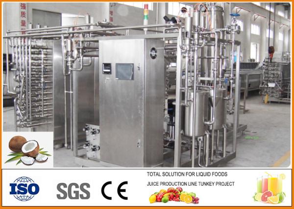 Buy cheap Industrial Coconut Fruit Juice Production Line for Juice Or Milk from wholesalers