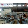 Buy cheap Steel Pipe Bend Elbow Derusting 2PE 3PE 3lpe Vus Anticorrosion Coating Machine from wholesalers