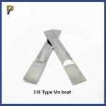 310 315 215 210 Stamped Molybdenum Boat For Evaporation Coating Butterfly