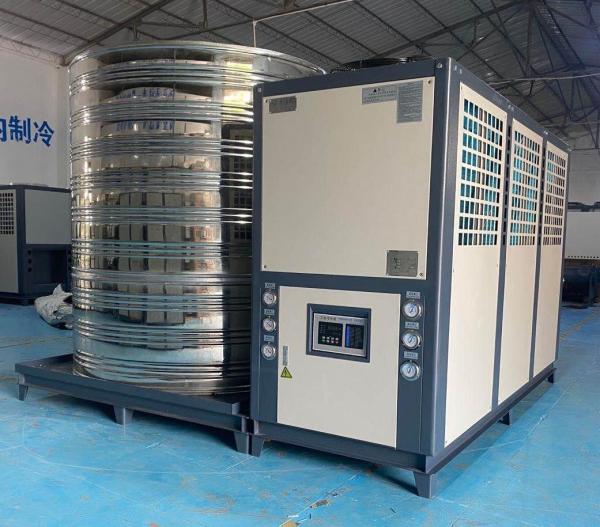 Buy cheap JLSF-30HP Air Cooled Cooling Chiller Machine For Chemical Fiber Paper Industry from wholesalers