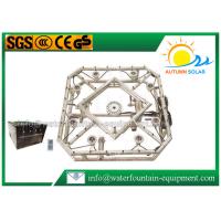 Buy cheap Outdoor Garden Pond Musical Water Fountain Kit Spray Height 4m / 5m Color product
