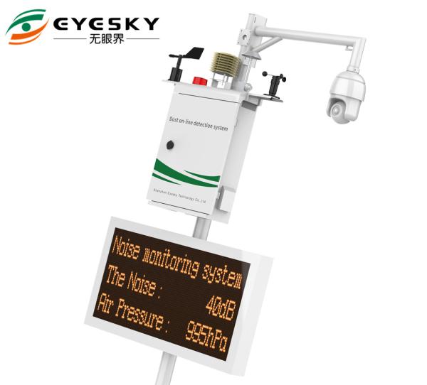 Buy cheap 50HZ Wireless Environmental Monitoring System ES80A Monitor Concentration Of PM10 PM2.5 TSP from wholesalers