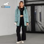 Stand-up Collar Hood Mid-length Cotton / Down Jacket Warmth Meets Fashion