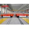 Buy cheap BEFANBY flatbed railway equipment trailer for ferrying other vehicle from wholesalers