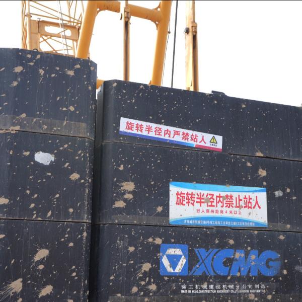 Buy cheap Innovative Technology 220T Crawler Crane Used For Construction from wholesalers