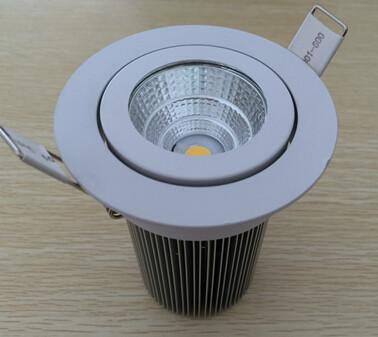 Buy cheap LED lamp ceiling downlight COB 10W from wholesalers