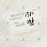 Buy cheap 2MDLCE001500 Belt 1510mm SMT Machine Spare Parts from wholesalers