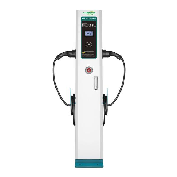 Buy cheap 2W DC EV Charging Station Commercial Electric Vehicle Charging Pile from wholesalers
