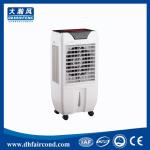 Buy cheap 5500cmh 3200 cfm portable mobile commercial evaporative cooler evaporative from wholesalers