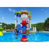 Buy cheap Summer Water Park Equipment , Indoor Water Play Equipment Updated Design from wholesalers