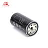 Buy cheap Truck Hydraulic Oil Filter 5876101170 for Trucks Sample for Manufacturing from wholesalers