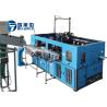 Buy cheap Automatic Round Bottle Blow Molding Machine , Plastic Bottle Blowing Machine from wholesalers