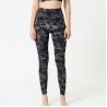 Buy cheap Flatlock Stitching 7/8 Yoga Leggings Camo Sports Leggings skin friendly from wholesalers