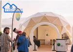 Commercial Luxury Hotel Dome House Tent For Vacation Resort Party Wedding Event