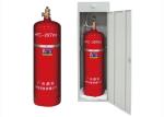 Buy cheap Easy Carry100Ltr FM200 Fire Fighting System from wholesalers