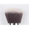 Buy cheap Professional Round Kabuki Brush With Exquisite Fine Synthetic Hair from wholesalers
