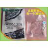 Buy cheap Instant Ice Pack Gel Ice Bag for Emergency Kits First Aid Kit Cool Pack Fresh Cooler Food Storage, Picnic, Sports from wholesalers