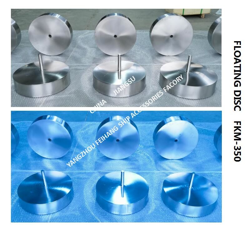 AIR VENT FLOATER OF 533HFB-200A & APT WATER BALLAST TANK AIR VENT FLOATING DISC