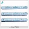 Buy cheap 590ml Silicone Weatherproofing Sealant Neutral Cure For Construction Sv-888 from wholesalers
