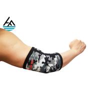 Buy cheap Camo Elbow Wraps For Working Out Elbow Sleeve Brace Double Sides Fabric product