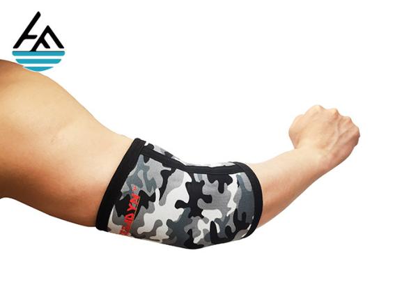 Buy cheap Camo Elbow Wraps For Working Out Elbow Sleeve Brace Double Sides Fabric from wholesalers