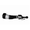 Buy cheap Shock Absorber Mercedes Benz Air Suspension For W221 S Class 2213200438 2213200538 from wholesalers
