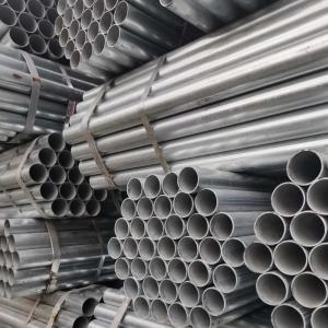 Buy cheap 1mm-12mm Wall Thickness Galvanized Steel Tube Affordable from wholesalers