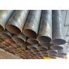 Buy cheap SSAW CS Carbon Steel Pipes API 5L PSL1 PSL2 ASTM A795 A135 A252 AWWA C200 from wholesalers