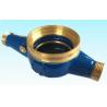 Buy cheap Heavy Duty Brass Water Meter Body , Customized Water Meter Adapter Body DN15 from wholesalers