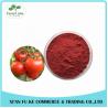 Buy cheap Health-care Product Prostate Disease Prevention Tomato Extract Lycopene Powder from wholesalers