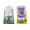 Buy cheap 15KG Rice Bopp Laminated Woven Sacks , 25Kg Woven Polypropylene Bags For Sale from wholesalers