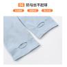 Buy cheap ICE SLEEVE ICE SILK SUNSCREEN SLEEVE OUTDOOR THICKENED SOLID COLOR SEAMLESS SLEEVE FOR MEN AND WOMEN SPORTS DRIVING SLEE from wholesalers