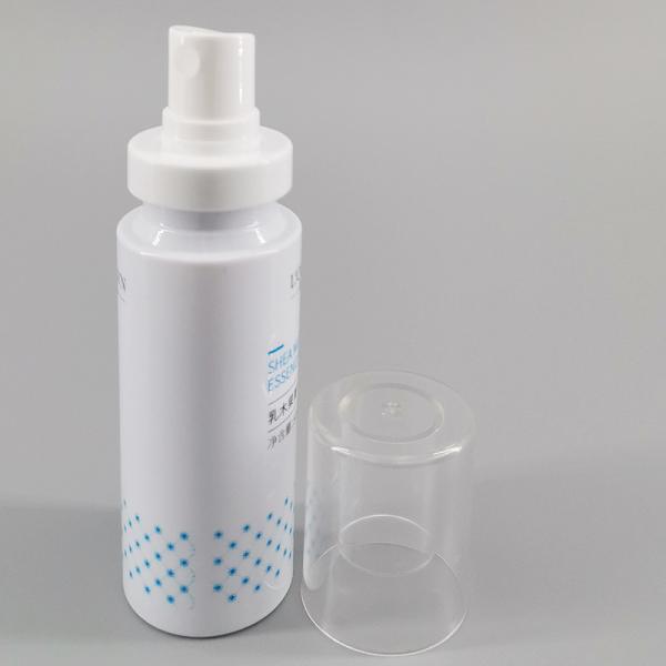Buy cheap White PET 111mm 1.69oz Cosmetic Spray Bottles from wholesalers